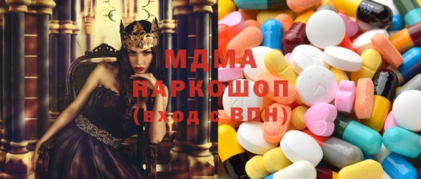 стаф Алзамай