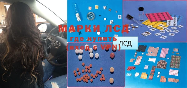 меф VHQ Алексин