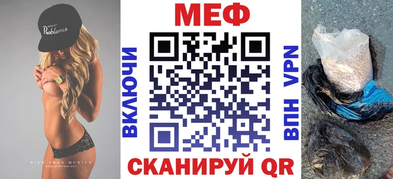 МЯУ-МЯУ мяу мяу Николаевск